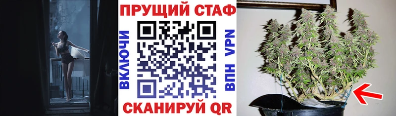 Наркошоп купить Амфетамин  Меф мяу мяу  Марихуана  Кокаин  Codein  APVP  Зверево