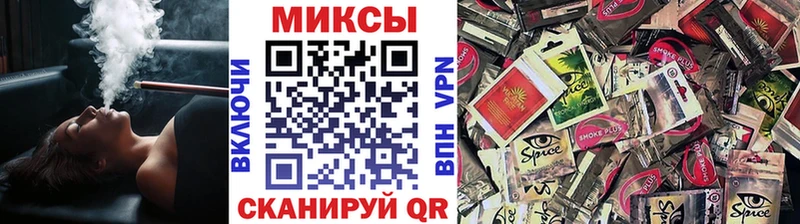 Купить где  Зверево  Бутират оксана 