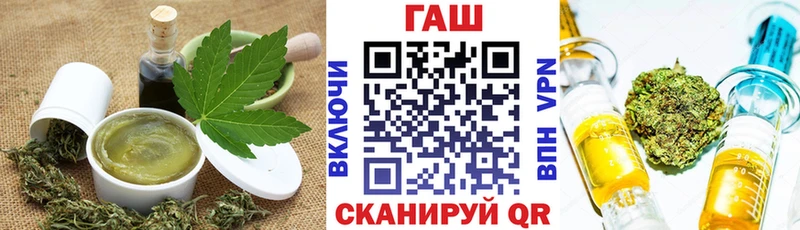 Еда ТГК марихуана  Купить где  Зверево 