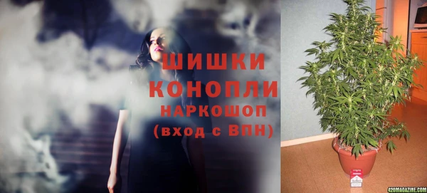 бутират Аркадак