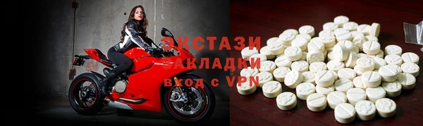 бутират Аркадак