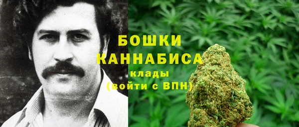 марихуана Арсеньев
