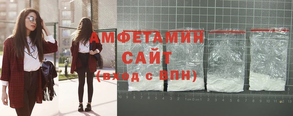 марихуана Арсеньев